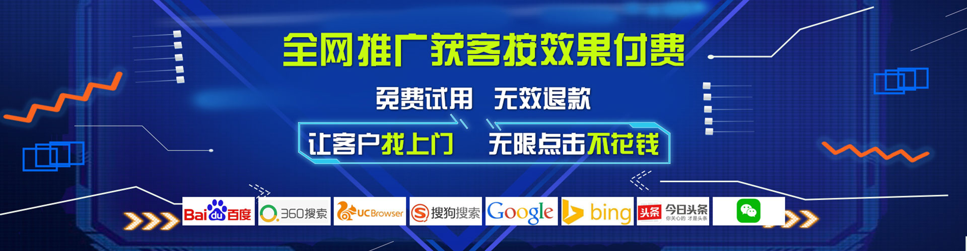 双牌朋友圈信息流