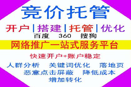 深入解析：SEM操作流程及其实战案例